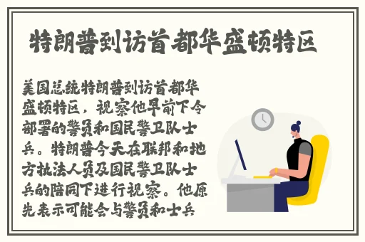 别c了...嗯...上课呢头条文章